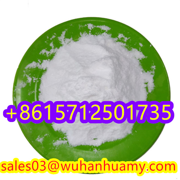 HOT 4 4 Piperidinediol Hydrochloride CAS