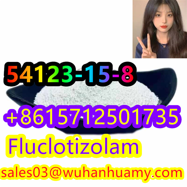 FAST Fluclotizolam CAS 54123 15 8