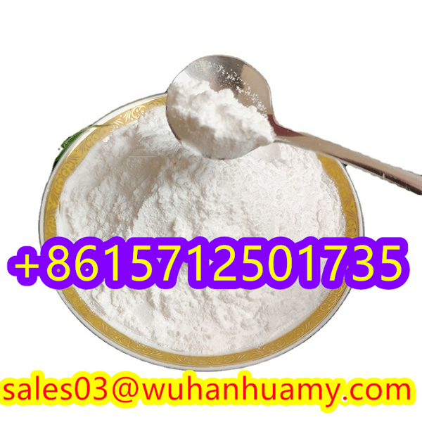 HOT 4 4 Piperidinediol Hydrochloride CAS