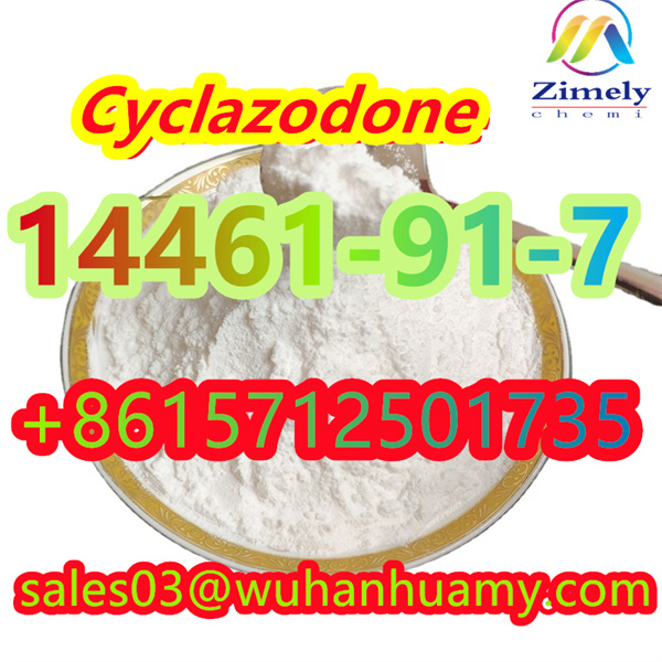  BEST  Cyclazodone  CAS:14461-91-7  PRICE