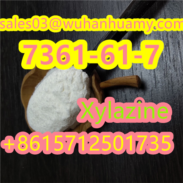 BEST Xylazine CAS 7361 61 7