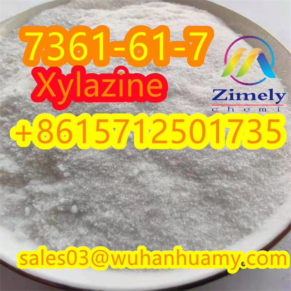  BEST   Xylazine  CAS:7361-61-7 