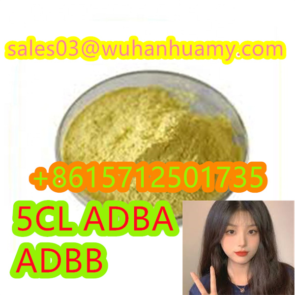 HOT  5CL  ADBA ADBB selling