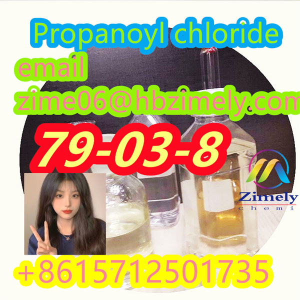  BEST   CAS:79-03-8 Propanoyl chloride
