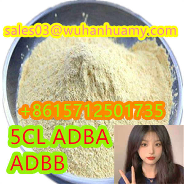 HOT 5CL ADBA ADBB Selling