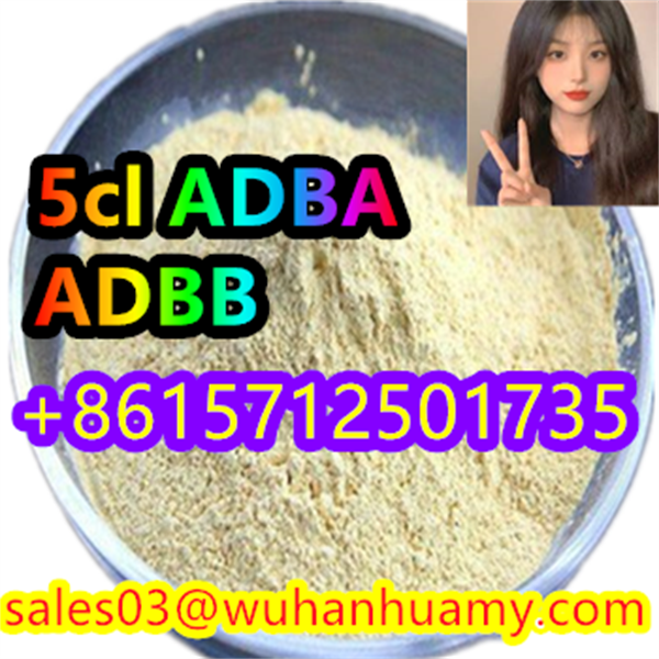 HOT 5CL ADBA ADBB Selling