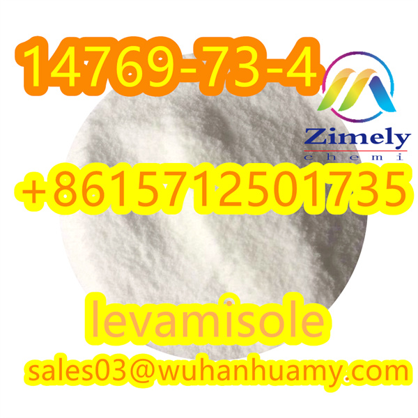 High Levamisole CAS 14769 73 4