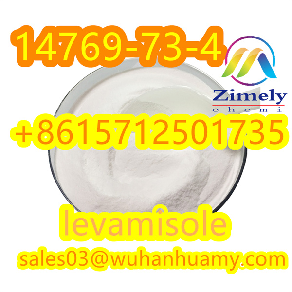 High Levamisole CAS 14769 73 4