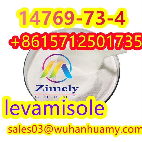 high levamisole CAS:14769-73-4  purity