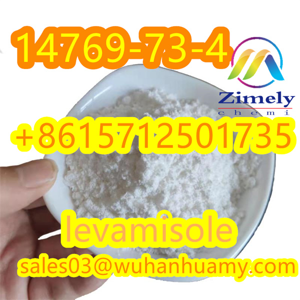 High Levamisole CAS 14769 73 4