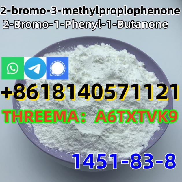 White Methyl Powder 2 Bromo 3