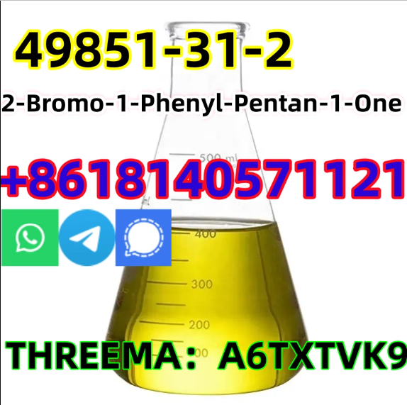 Hot Sale CAS 49851 31 2