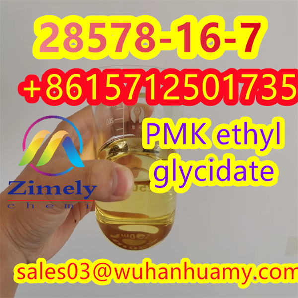 BEST PMK Ethyl Glycidate CAS 28578