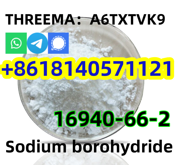 CAS 16940 66 2 Sodium Borohydride