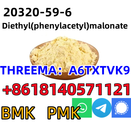 Hot Sale 99% High Purity cas 20320-59-6 dlethy(phenylacetyl)malonate bmk oil