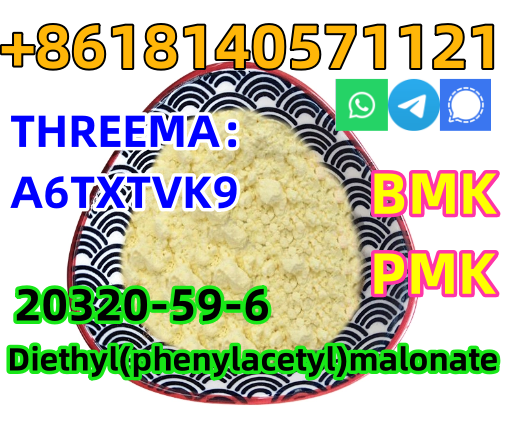 Hot Sale 99 High Purity Cas