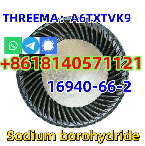 CAS 16940 66 2 Sodium Borohydride