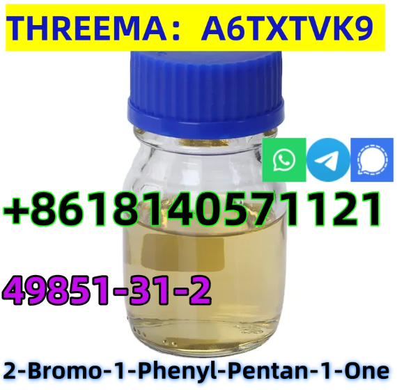 Hot sale CAS 49851-31-2 2-Bromo-1-Phenyl-Pentan-1-One factory price shipping fast and safety