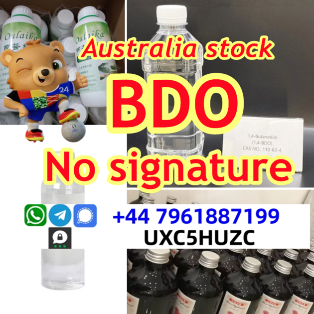1 4 Butanediol BDO Oil CAS