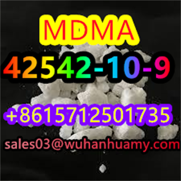 BEST MDMA 42542 10 9