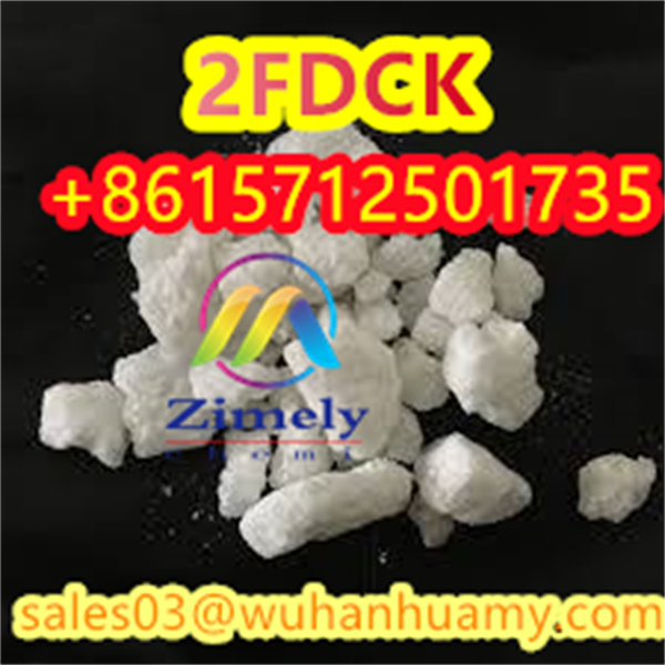 HOT 2FDCK  CAS:111982-50-4