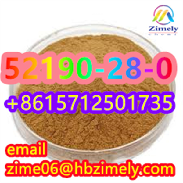 HOT PMK CAS 52190 28 0