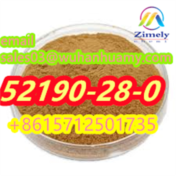 HOT PMK CAS 52190 28 0