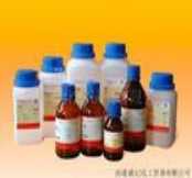 Tosylmethyl isocyanide