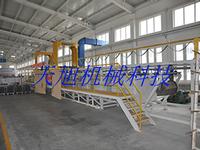 Phosphate machine,Phosphate pre-treatment equipment,coating equipment