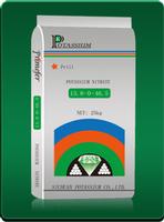 Potassium Nitrate (PRILL) --Hydroponic Grade 13.8-0-46.5