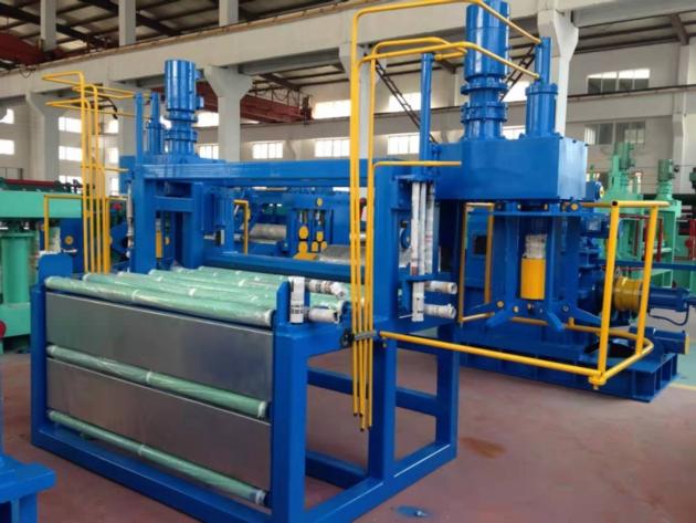 High Speed Stainless Steel Slitting Mill