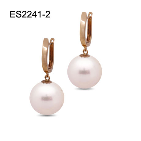 9-9.5mm South Sea pearl earring
