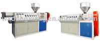 extrusion machine