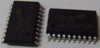 Audio Processor IC