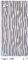 MDF wave panels