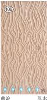 decorative mdf wall boards