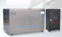 bak4800 ultrasonic cleaner