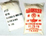 Ammonium Bicarbonate Food Grade