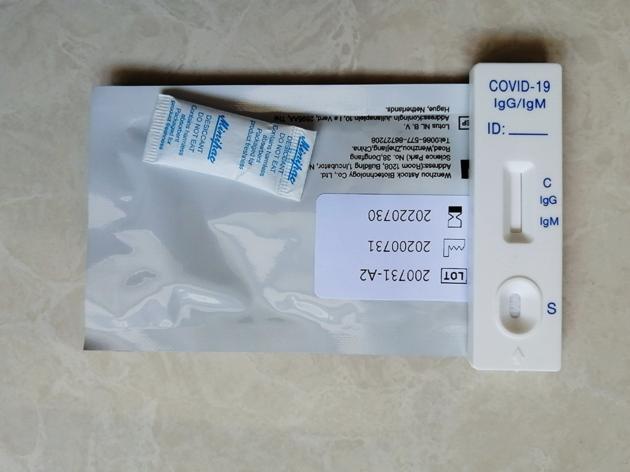 COVID-19 IgG/IgM Test Kit