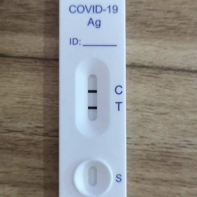 COVID-19 Antigen Rapid Test Cassette