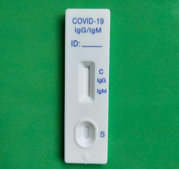 COVID 19 Antigen Rapid Test Cassette