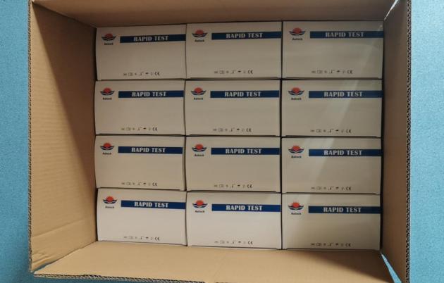 SARS CoV 2 Antigen Rapid Test