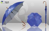 Hot Selling Promotional Straight Umbrella, Made in China, Chinese Manufacturer, Promotional Gift
