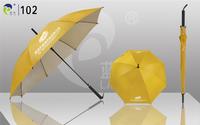 Promotional Straight Umbrella with Auto Open,Can Customized Logo Designs and Colors,Made in China