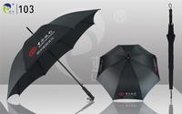 High Cost Efficiency Automatic Open Straight Umbrella, Customized Fabrics Accepted, Made in China