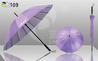Hot-selling Durable Straight Umbrella,Safe Manual Open,Metal Frame16K Ribs&Handle very Strong