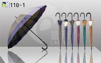 Hot Selling Customized Umbrella with Logo,16k is Strong, Various Sizes and Designs are Available