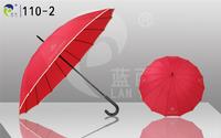 Hot Selling High Quality Promotional Umbrellas,Various Sizes Designs are Available,Made in China