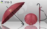 Promotional Straight Umbrella with Auto-open,Full Metal Frame is Strong,Pongee Fabric,Rubber Handle