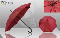 Hot Selling Promotional Umbrellas, Double Ribs & Plastic Handle, Made in China, China Manufacturer